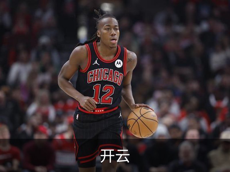 开云·体育 (kaiyun)官方网站_KAIYUN SPORT
